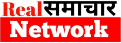 Real Samachar Network
