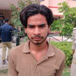 इंस्टाग्राम पर हुई दोस्ती,अलीगढ़ में युवती अपने प्रेमी से मिलने पहुंची फिर युवक ने किया बलात्कार