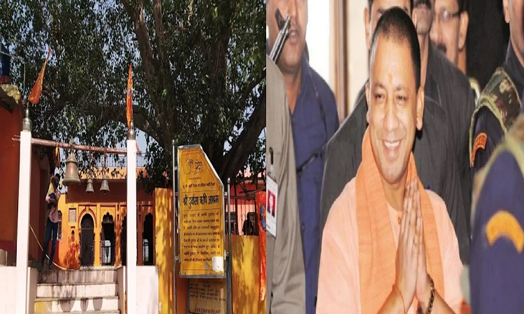 यूपी के प्राचीन शिव मंदिरों का कायाकल्प करेगी सरकार, इन जिलों के सात मंदिरों का होगा सौंदर्यीकरण