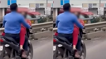 चलती बाइक पर गर्लफ्रेंड को आगे बैठाकर की अश्लील हरकत, वीडियो वायरल हुआ तो पुलिस जांच में जुटी