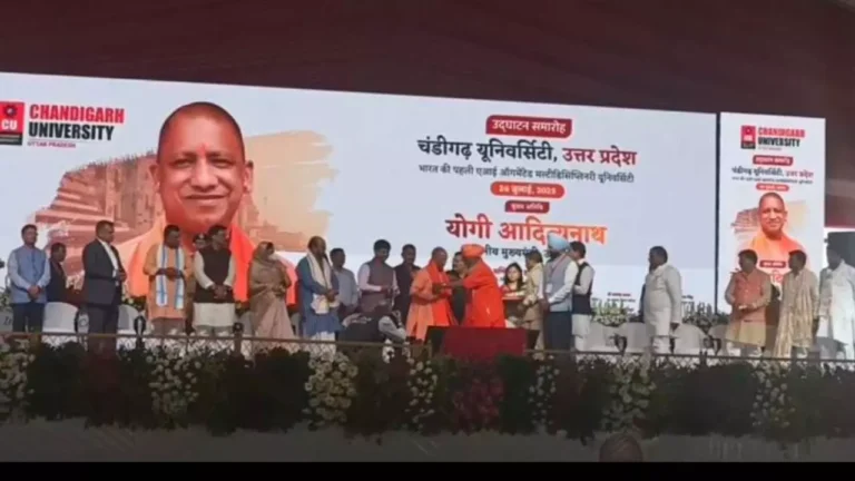 उन्नाव में खुलेगी देश की पहली एआई बेस्ड यूनिवर्सिटी, सीएम योगी करेंगे उद्घाटन-डिग्री के साथ मिलेगा स्टार्टअप