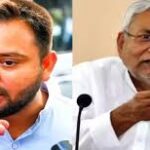 ‘बिहार : नीतीश सरकार ने 80 हजार करोड़ का हिसाब नहीं दिया, यह अब तक सबसे बड़ा घोटाला…’, तेजस्वी का आरोप