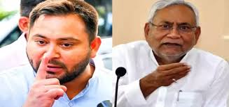 ‘बिहार : नीतीश सरकार ने 80 हजार करोड़ का हिसाब नहीं दिया, यह अब तक सबसे बड़ा घोटाला…’, तेजस्वी का आरोप